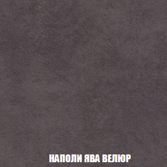 Кресло-кровать Виктория 4 (ткань до 300) в Лысьве - lysva.mebel24.online | фото 41