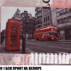 Кресло-кровать Виктория 4 (ткань до 300) в Лысьве - lysva.mebel24.online | фото 45