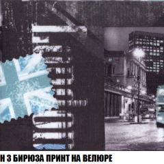 Кресло-кровать Виктория 4 (ткань до 300) в Лысьве - lysva.mebel24.online | фото 47