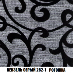 Кресло-кровать Виктория 4 (ткань до 300) в Лысьве - lysva.mebel24.online | фото 61