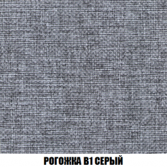 Кресло-кровать Виктория 4 (ткань до 300) в Лысьве - lysva.mebel24.online | фото 64