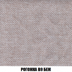 Кресло-кровать Виктория 4 (ткань до 300) в Лысьве - lysva.mebel24.online | фото 65