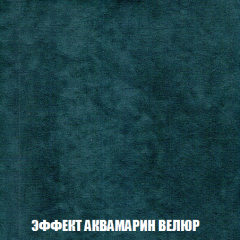 Кресло-кровать Виктория 4 (ткань до 300) в Лысьве - lysva.mebel24.online | фото 71