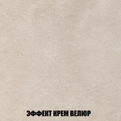 Кресло-кровать Виктория 4 (ткань до 300) в Лысьве - lysva.mebel24.online | фото 78