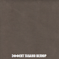 Кресло-кровать Виктория 4 (ткань до 300) в Лысьве - lysva.mebel24.online | фото 82