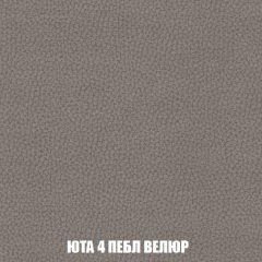Кресло-кровать Виктория 4 (ткань до 300) в Лысьве - lysva.mebel24.online | фото 83