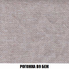 Кресло-кровать Виктория 6 (ткань до 300) в Лысьве - lysva.mebel24.online | фото 4