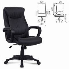 Кресло офисное BRABIX "Enter EX-511" (экокожа/черная) 530859 в Лысьве - lysva.mebel24.online | фото