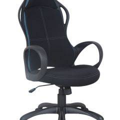 Кресло офисное BRABIX PREMIUM "Force EX-516" (ткань черная/вставки синие) 531572 в Лысьве - lysva.mebel24.online | фото