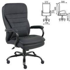 Кресло офисное BRABIX PREMIUM "Heavy Duty HD-001" (черный) 531015 в Лысьве - lysva.mebel24.online | фото 1