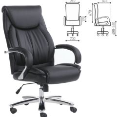Кресло офисное BRABIX PREMIUM "Advance EX-575" (хром, экокожа, черное) 531825 в Лысьве - lysva.mebel24.online | фото 2