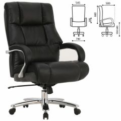 Кресло офисное BRABIX PREMIUM "Bomer HD-007" (рециклированная кожа, хром, черное) 531939 в Лысьве - lysva.mebel24.online | фото 2