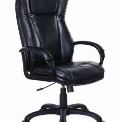 Кресло офисное BRABIX PREMIUM "Boss EX-591" (черное) 532099 в Лысьве - lysva.mebel24.online | фото