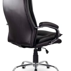 Кресло офисное BRABIX PREMIUM "Cuba EX-542", 532549 в Лысьве - lysva.mebel24.online | фото 3