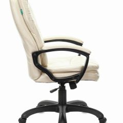 Кресло офисное BRABIX PREMIUM "Trend EX-568", экокожа, бежевое, 532102 в Лысьве - lysva.mebel24.online | фото 2