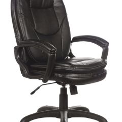 Кресло офисное BRABIX PREMIUM "Trend EX-568" (экокожа, черное) 532100 в Лысьве - lysva.mebel24.online | фото 1