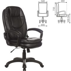 Кресло офисное BRABIX PREMIUM "Trend EX-568" (экокожа, черное) 532100 в Лысьве - lysva.mebel24.online | фото 2