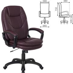 Кресло офисное BRABIX PREMIUM "Trend EX-568", экокожа, коричневое, 532101 в Лысьве - lysva.mebel24.online | фото 2