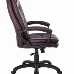 Кресло офисное BRABIX PREMIUM "Trend EX-568", экокожа, коричневое, 532101 в Лысьве - lysva.mebel24.online | фото 3
