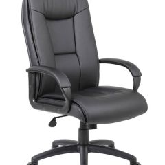Кресло офисное BRABIX PREMIUM "Work EX-513" (экокожа, черное) 531943 в Лысьве - lysva.mebel24.online | фото