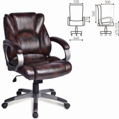 Кресло офисное BRABIX "Eldorado EX-504" (коричневое) 530875 в Лысьве - lysva.mebel24.online | фото 2