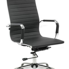Кресло офисное BRABIX "Energy EX-509" (экокожа, хром, черное) 530862 в Лысьве - lysva.mebel24.online | фото