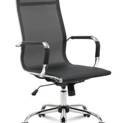 Кресло офисное BRABIX "Line EX-530" (черное) 531846 в Лысьве - lysva.mebel24.online | фото 1