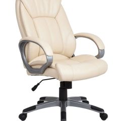 Кресло офисное BRABIX "Maestro EX-506" (бежевое) 531168 в Лысьве - lysva.mebel24.online | фото