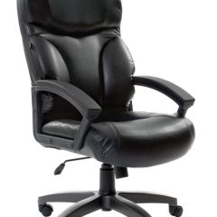 Кресло офисное BRABIX "Vector EX-559", 531385 в Лысьве - lysva.mebel24.online | фото