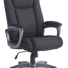 Кресло офисное BRABIX "Solid HD-005" (ткань/черное) 531822 в Лысьве - lysva.mebel24.online | фото 2