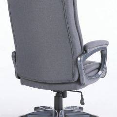 Кресло офисное BRABIX "Solid HD-005" (ткань/серое) 531823 в Лысьве - lysva.mebel24.online | фото 4