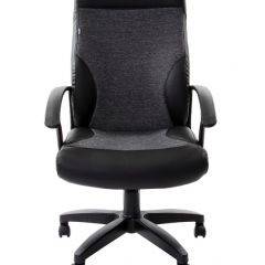 Кресло офисное BRABIX "Trust EX-535" (экокожа/черная/ткань серая) 531383 в Лысьве - lysva.mebel24.online | фото 4