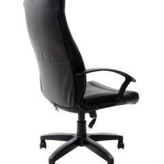 Кресло офисное BRABIX "Trust EX-535" (экокожа/черная/ткань серая) 531383 в Лысьве - lysva.mebel24.online | фото 5