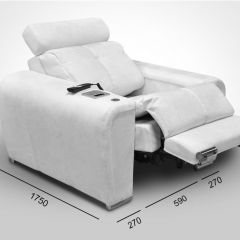 Кресло-реклайнер Арабелла (ткань до 300) Иск.кожа в Лысьве - lysva.mebel24.online | фото