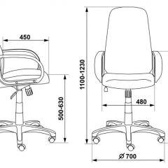 Кресло руководителя Бюрократ CH-808AXSN/#B черный 3C11 в Лысьве - lysva.mebel24.online | фото 3