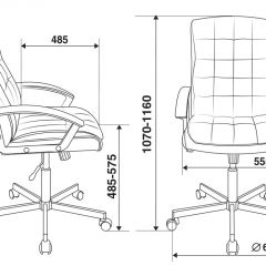 Кресло руководителя Бюрократ CH-823AXSN/BLACK в Лысьве - lysva.mebel24.online | фото 4