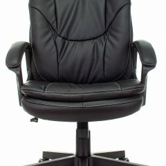 Кресло руководителя Бюрократ CH-868N/BLACK в Лысьве - lysva.mebel24.online | фото 2