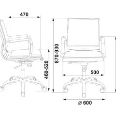 Кресло руководителя Бюрократ CH-993-LOW/BROWN коричневый в Лысьве - lysva.mebel24.online | фото 3