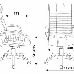 Кресло руководителя Бюрократ KB-10/BLACK в Лысьве - lysva.mebel24.online | фото 4