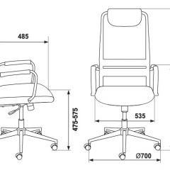 Кресло руководителя Бюрократ KB-9N/BLACK в Лысьве - lysva.mebel24.online | фото 4