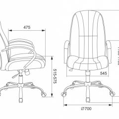 Кресло руководителя Бюрократ T-898SL/BLACK в Лысьве - lysva.mebel24.online | фото 4