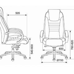 Кресло руководителя Бюрократ T-9923SL/BLACK в Лысьве - lysva.mebel24.online | фото 3