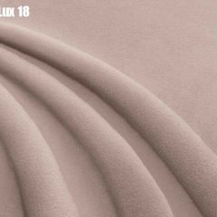 Кровать Адриана Люкс + Ортопедическая решетка (1200) в Лысьве - lysva.mebel24.online | фото 17