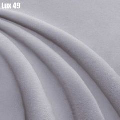 Кровать Адриана Люкс + Ортопедическая решетка (1200) в Лысьве - lysva.mebel24.online | фото 32