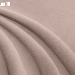 Кровать Аврора с ортопедической решеткой (1200) в Лысьве - lysva.mebel24.online | фото 16