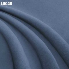 Кровать Аврора с ортопедической решеткой (1200) в Лысьве - lysva.mebel24.online | фото 30