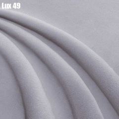Кровать Аврора с ортопедической решеткой (1200) в Лысьве - lysva.mebel24.online | фото 31