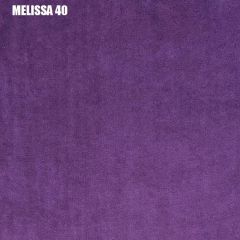 Кровать двухъярусная с диваном "Мадлен" (Серый/Фиолетовый) в Лысьве - lysva.mebel24.online | фото 3