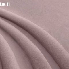 Кровать Тиана с ортопедической решеткой (1200) в Лысьве - lysva.mebel24.online | фото 12