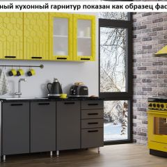 Кухня Геометрия 1,6 в Лысьве - lysva.mebel24.online | фото 2